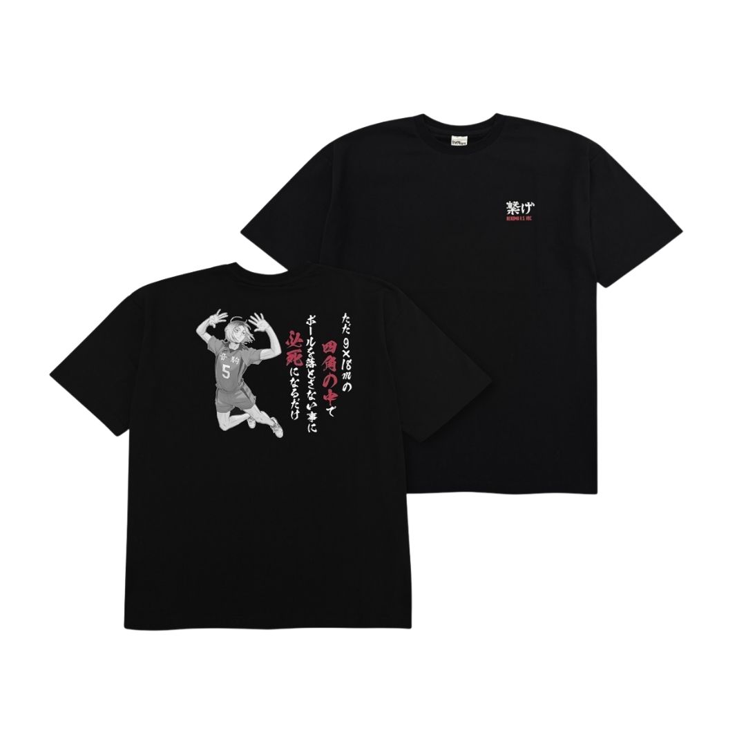 Kaos Haikyu Nekoma Kenma Kozume Doublefocus Resmi Bergaya Kaos Haikyu Nekoma Kenma Kozume Doublefocus Resmi Bergaya