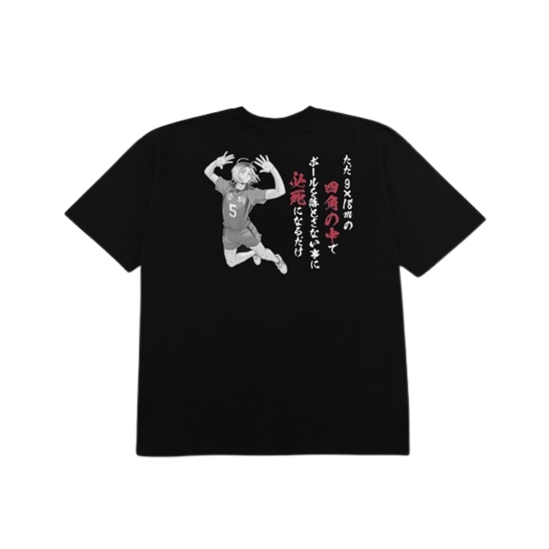 Kaos Haikyu Nekoma Kenma Kozume Doublefocus Resmi Bergaya Kaos Haikyu Nekoma Kenma Kozume Doublefocus Resmi Bergaya