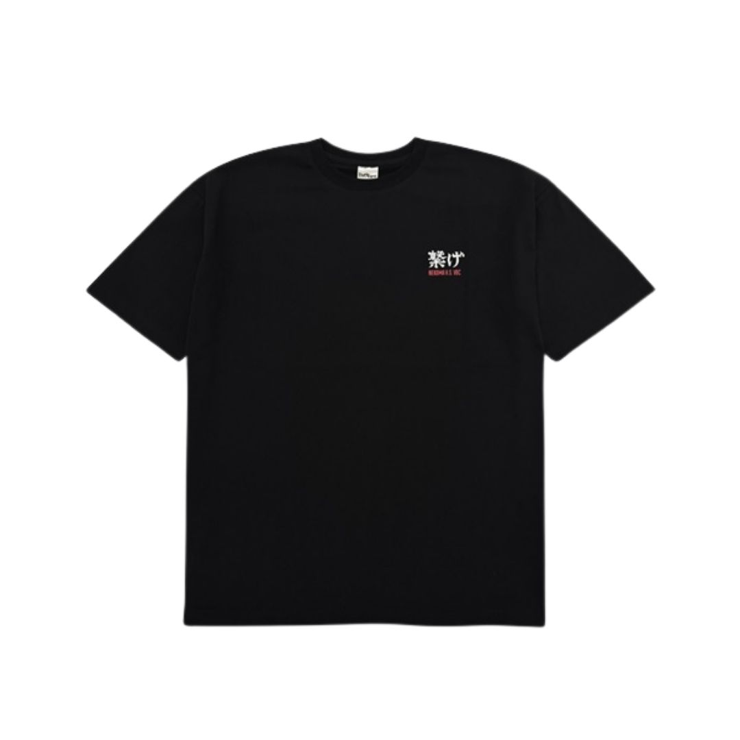 Kaos Haikyu Nekoma Kenma Kozume Doublefocus Resmi Bergaya