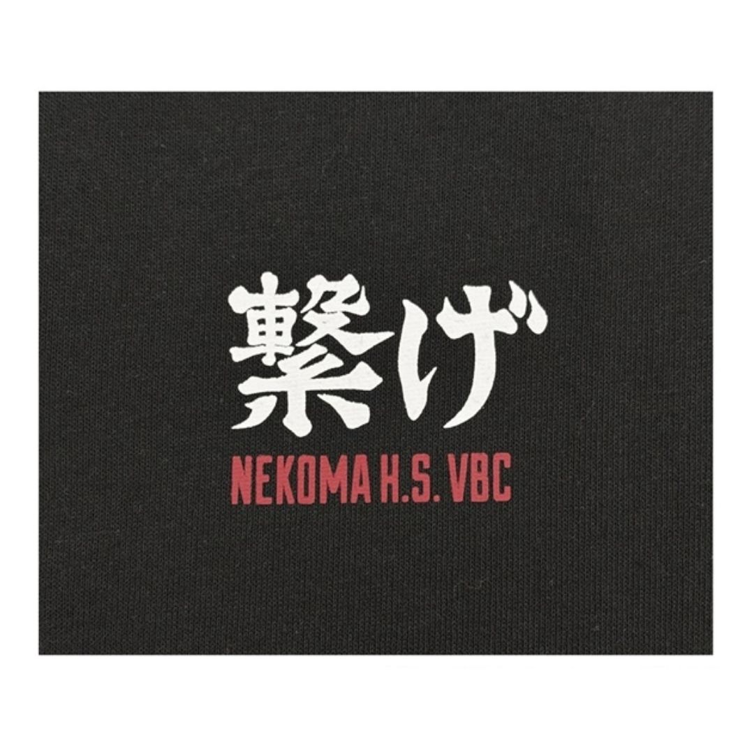 Kaos Haikyu Nekoma Kenma Kozume Doublefocus Resmi Bergaya