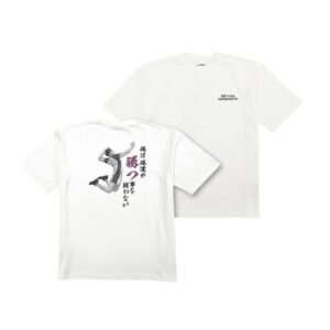 Kaos Haikyu Shiratorizawa Wakatoshi Ushijima Doublefocus Resmi