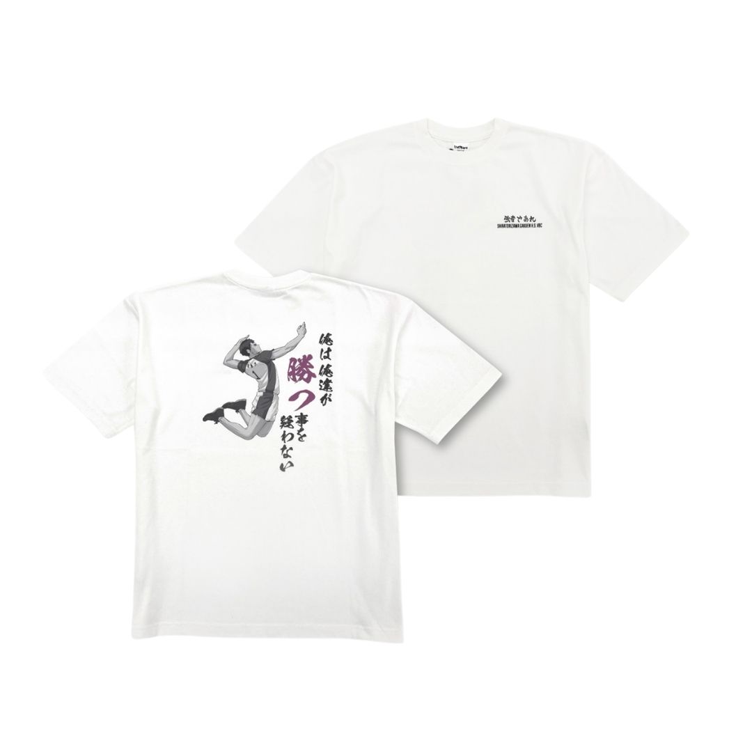 Kaos Haikyu Shiratorizawa Wakatoshi Ushijima Doublefocus Resmi Kaos Haikyu Shiratorizawa Wakatoshi Ushijima Doublefocus Resmi