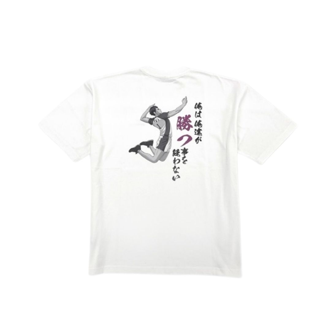 Kaos Haikyu Shiratorizawa Wakatoshi Ushijima Doublefocus Resmi