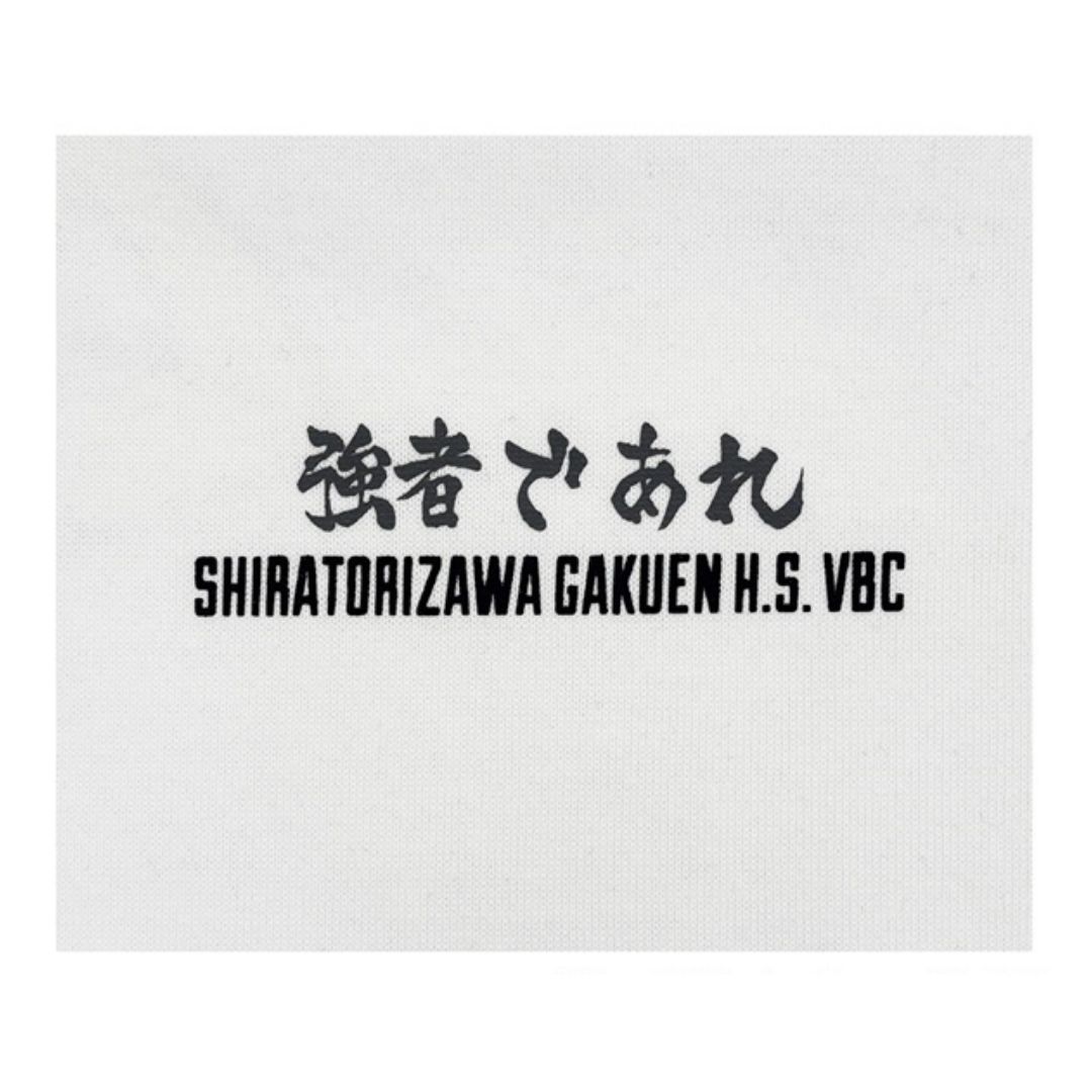 Kaos Haikyu Shiratorizawa Wakatoshi Ushijima Doublefocus Resmi