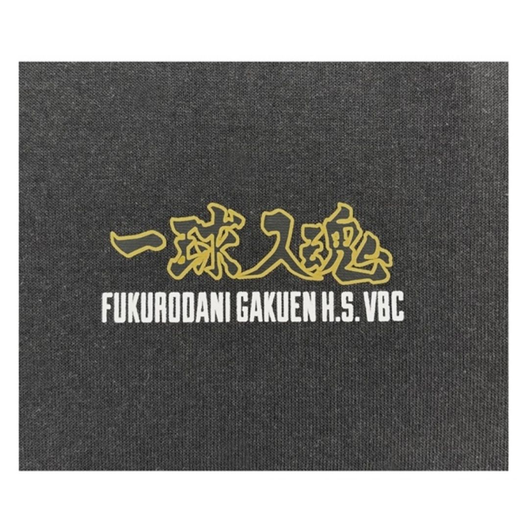 Kaos Haikyu Fukurodani Kotaro Bokuto Doublefocus Resmi