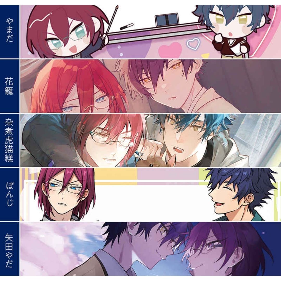  Doujin Ensemble Stars! Jun Ibara Anthology Love Words - A5/318p (Doujinshi Parody) 