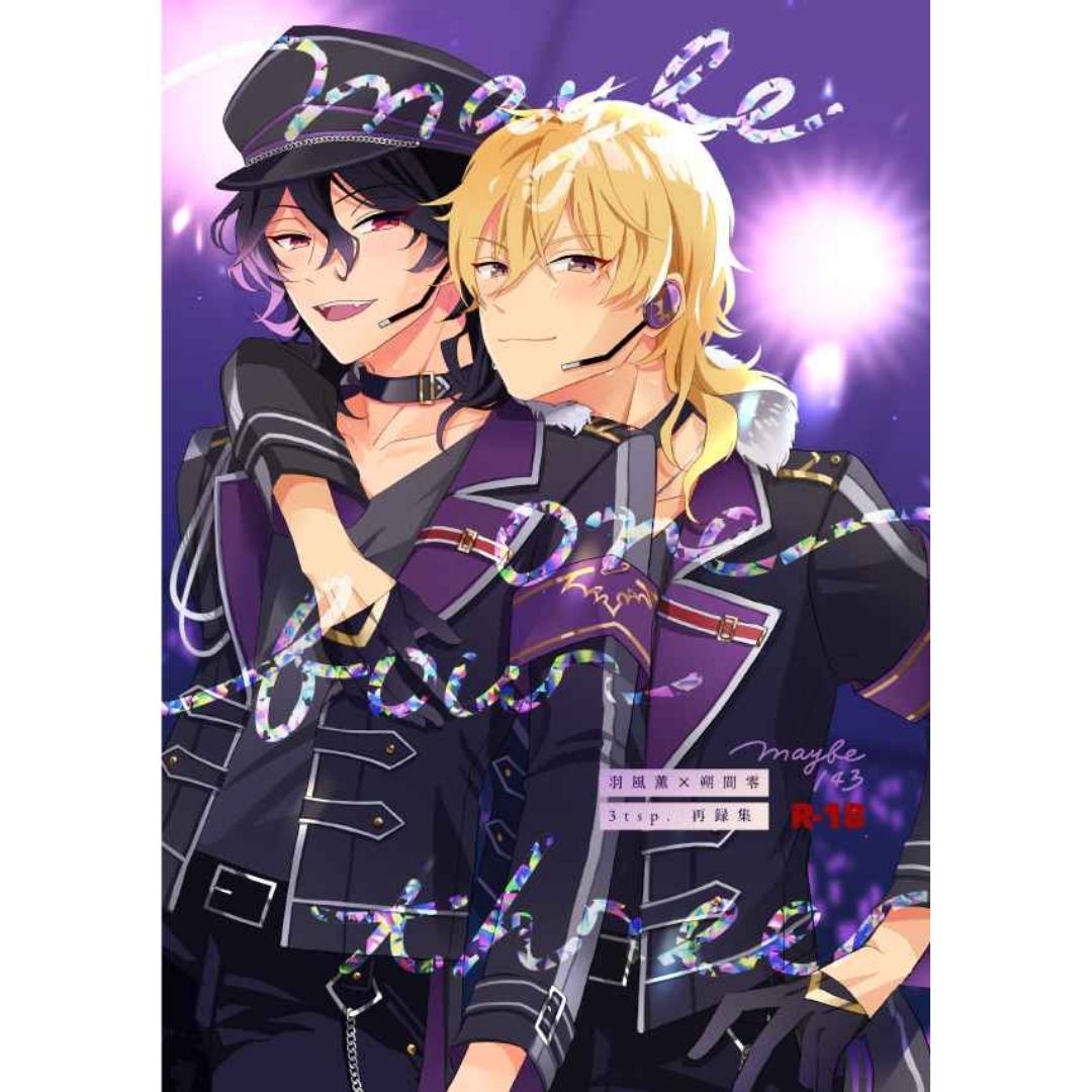  Doujin Ensemble Stars! 