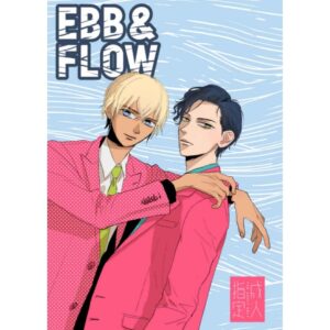 Doujin Detective Conan EBB FLOW - A5/88p (Doujinshi Parody)