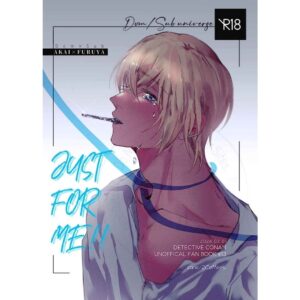 Doujin Detective Conan Just for Me!! - B5/52p (Doujinshi Parody)