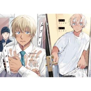 Doujin Detective Conan Trigger Secret - B5/62p (Doujinshi Parody) Doujin Detective Conan Trigger Secret - B5/62p (Doujinshi Parody)