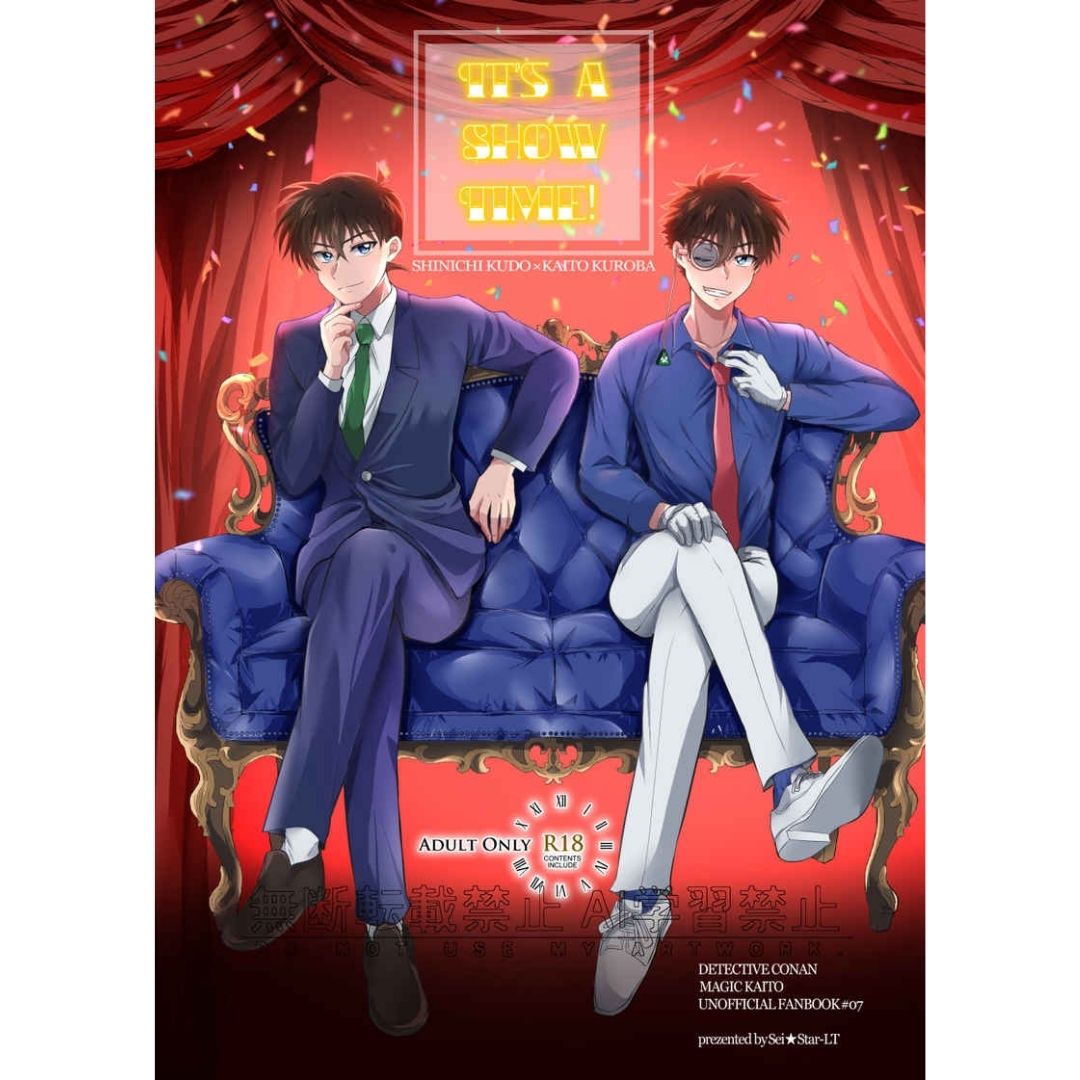 Doujin Detective Conan ITS A SHOW TIME! - A5/82p (Doujinshi Parody)