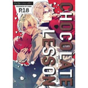 Doujin Detective Conan CHOCOLATE LESSON - B5 (Doujinshi Parody) Doujin Detective Conan CHOCOLATE LESSON - B5 (Doujinshi Parody)