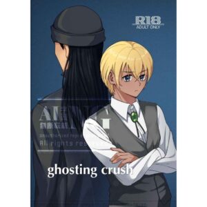 Doujin Detective Conan Ghosting Crush - A5/42p (Doujinshi Parody) Doujin Detective Conan Ghosting Crush - A5/42p (Doujinshi Parody)