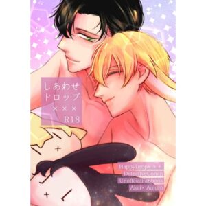 Doujin Detective Conan Happiness Drop XXX - A5/180p (Doujinshi Parody)