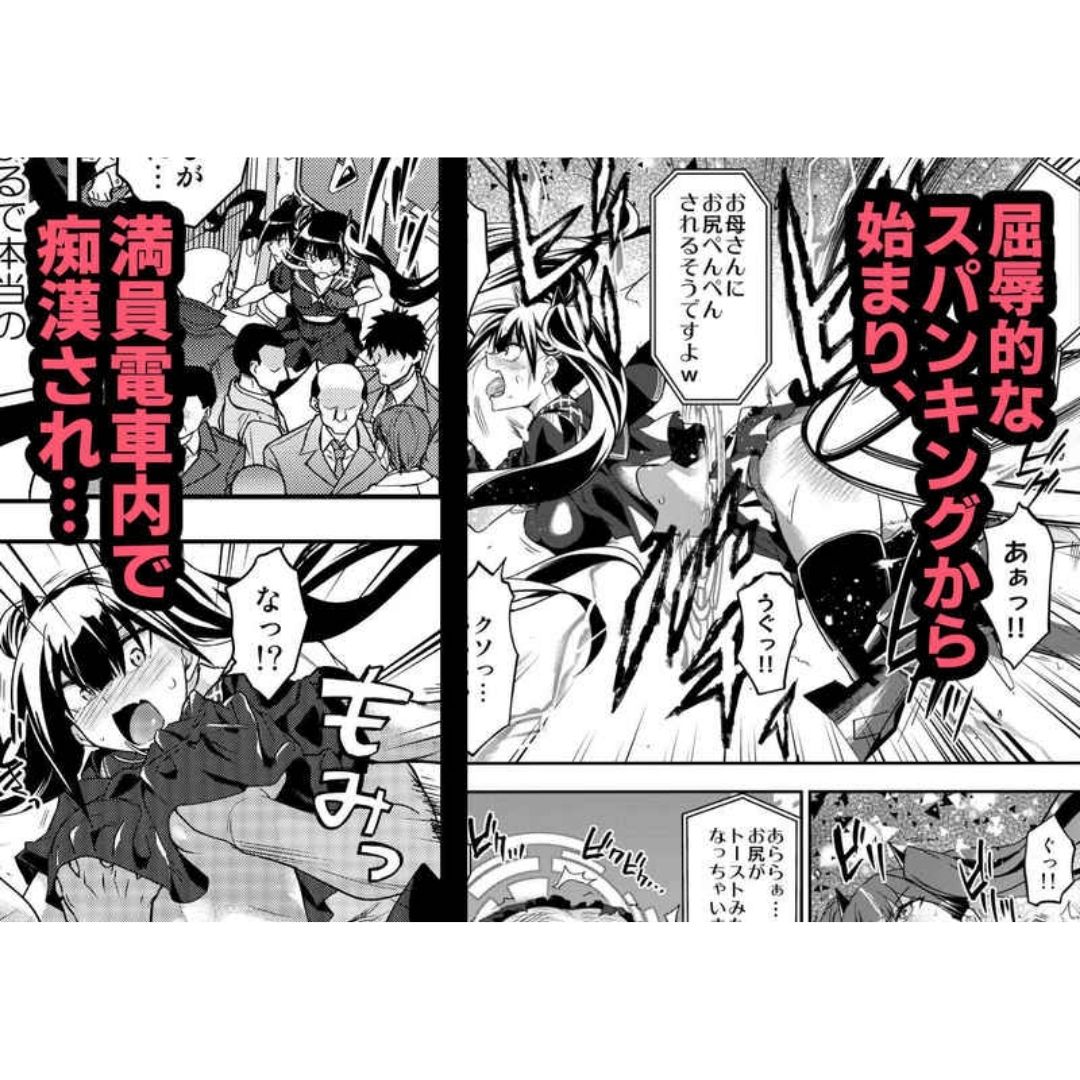 Girls' Frontline Doujinshi A Virtual World for Android Prisoners 70 Pages