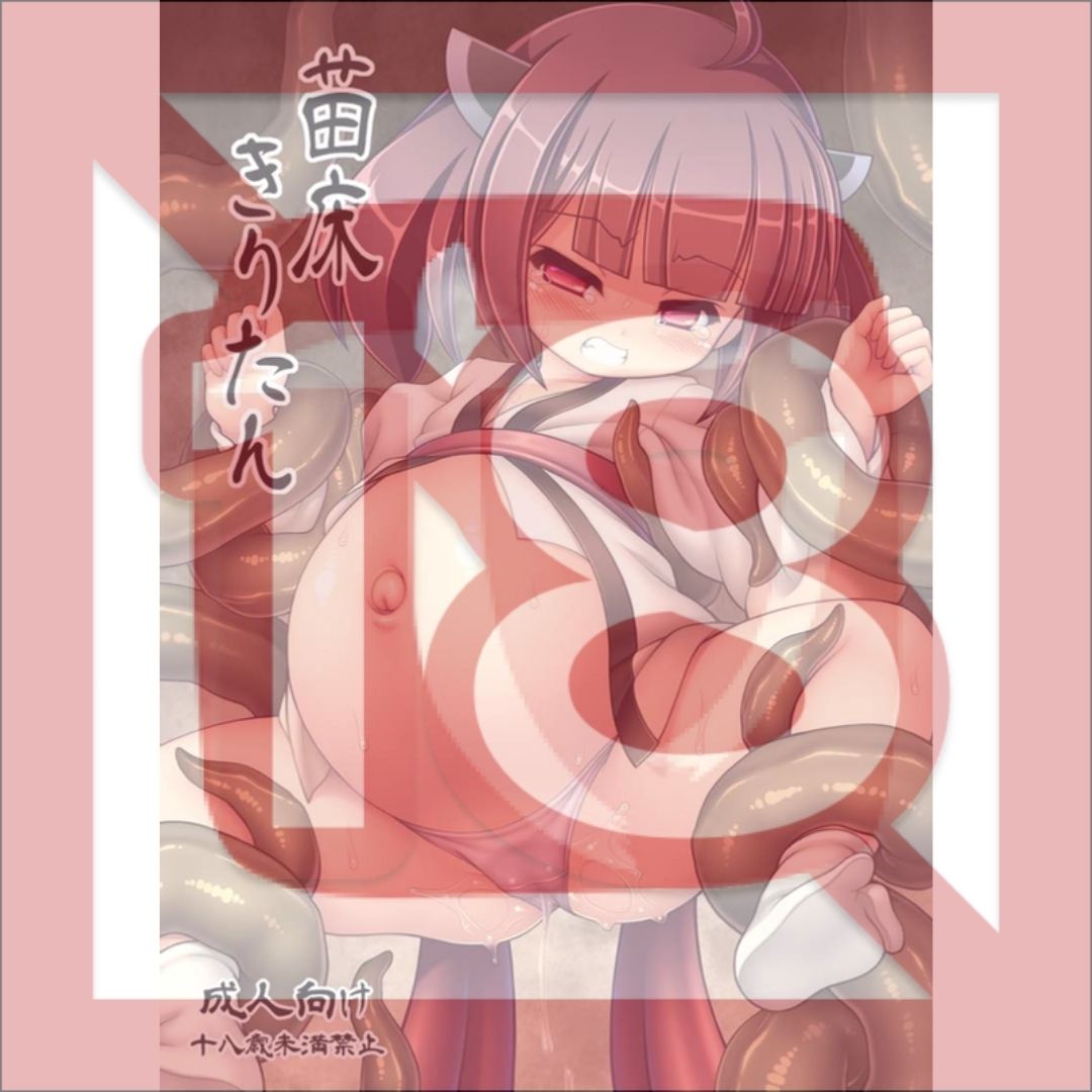 VOICEROID Doujinshi Kiritan Seedbed Tohoku Kiritan 26 Pages B5