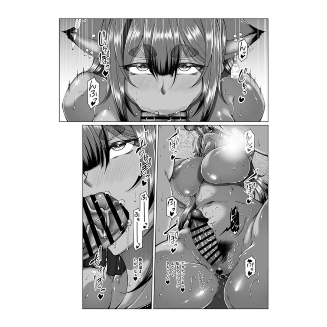 Yasoka Mujina Doujinshi Dream of Love 2 Virtual YouTuber 32 Pages B5