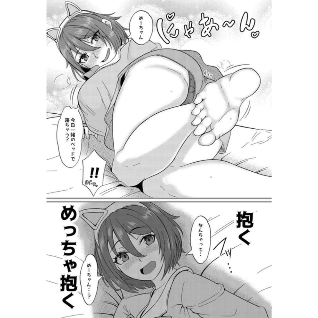 Haruame Reijo Doujinshi Spring Rain Beauty Virtual YouTuber 28 Pages