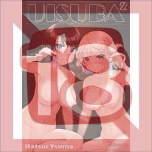 Oozora Subaru Shigure Ui Doujinshi UISUBA2 VTuber 52 Pages B5 Oozora Subaru Shigure Ui Doujinshi UISUBA2 VTuber 52 Pages B5
