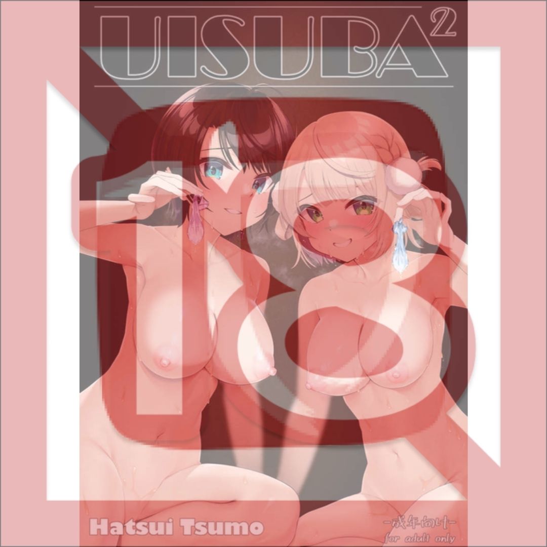 Oozora Subaru Shigure Ui Doujinshi UISUBA2 VTuber 52 Pages B5