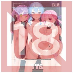 Hololive Fan Art Doujinshi STA Virtual YouTuber 52 Pages B5 R18 Hololive Fan Art Doujinshi STA Virtual YouTuber 52 Pages B5 R18