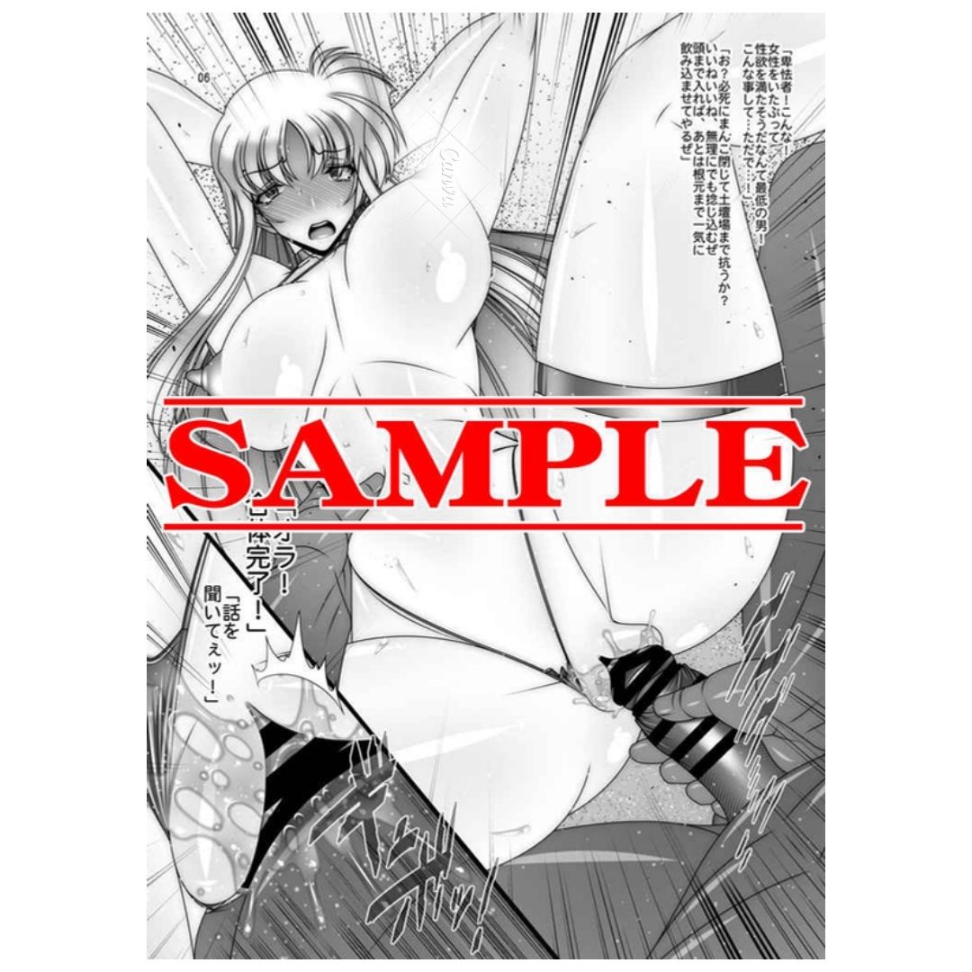 Doujinshi Magical Girl Lyrical Nanoha In The Bitch Fate Original Doujinshi Magical Girl Lyrical Nanoha In The Bitch Fate Original