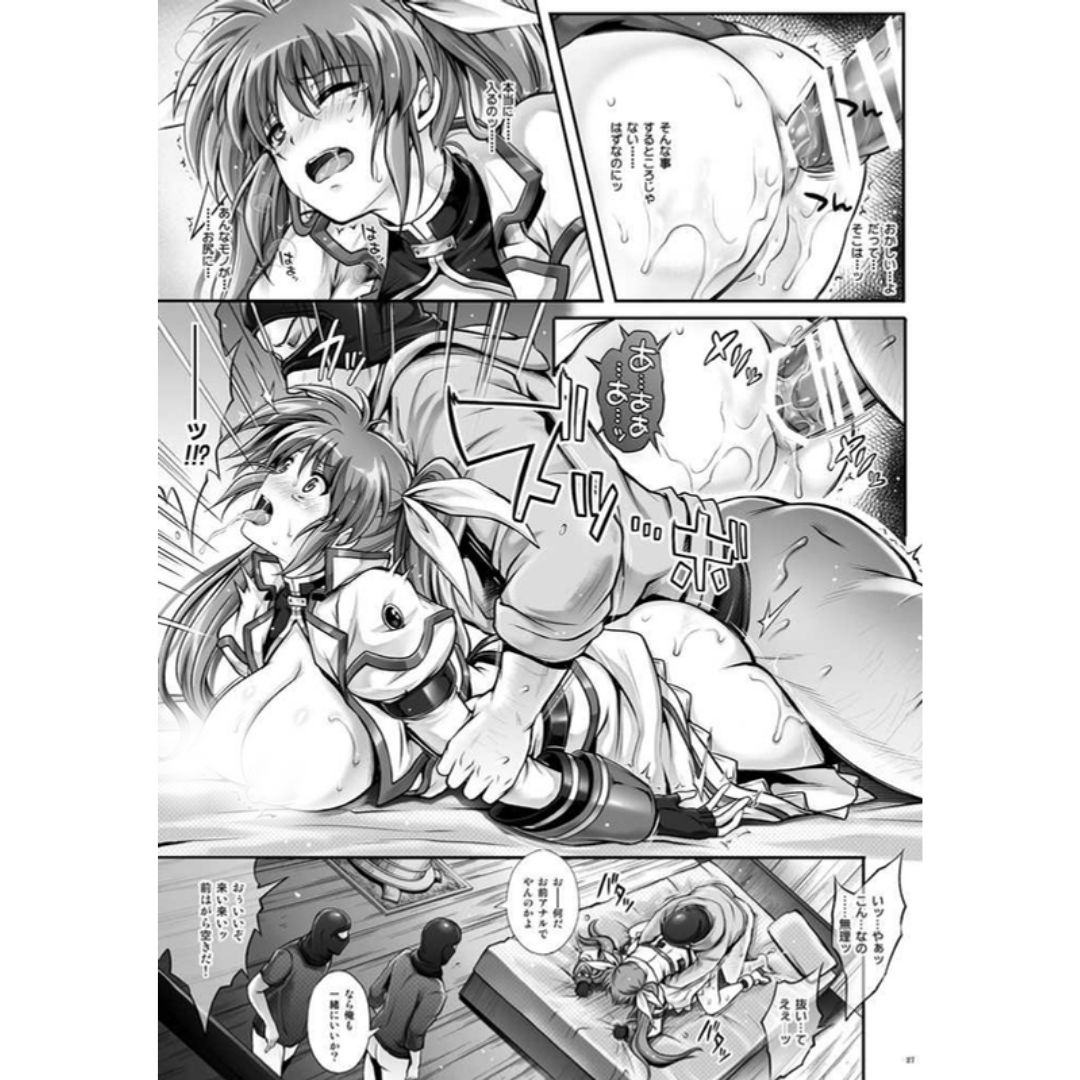 Takamachi Nanoha Doujinshi T-22 Nanoism Magical Girl Lyrical Nanoha 48