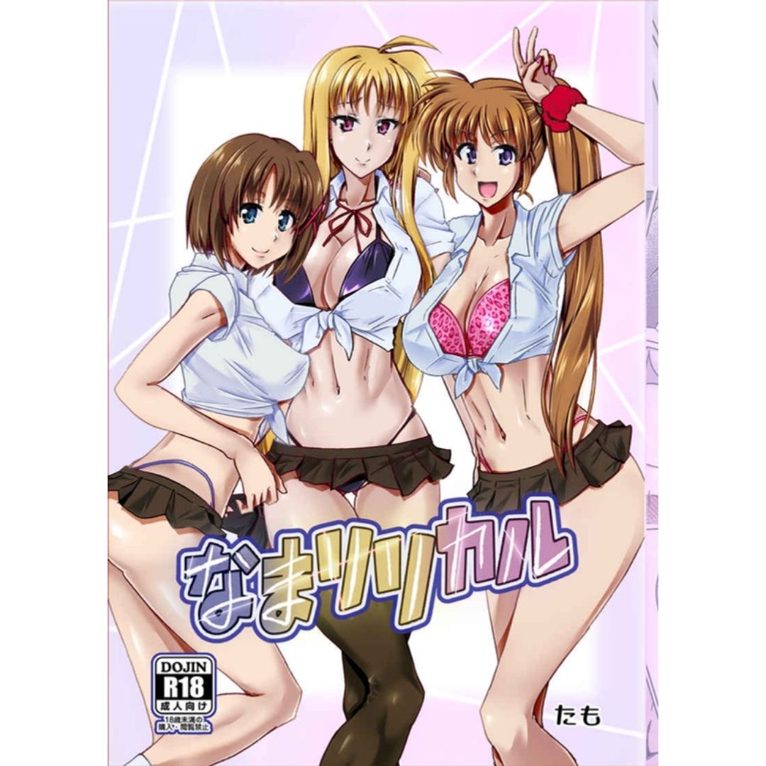 Magical Girl Lyrical Nanoha Doujinshi Nama Lyrical Nanoha Fate Hayate 28