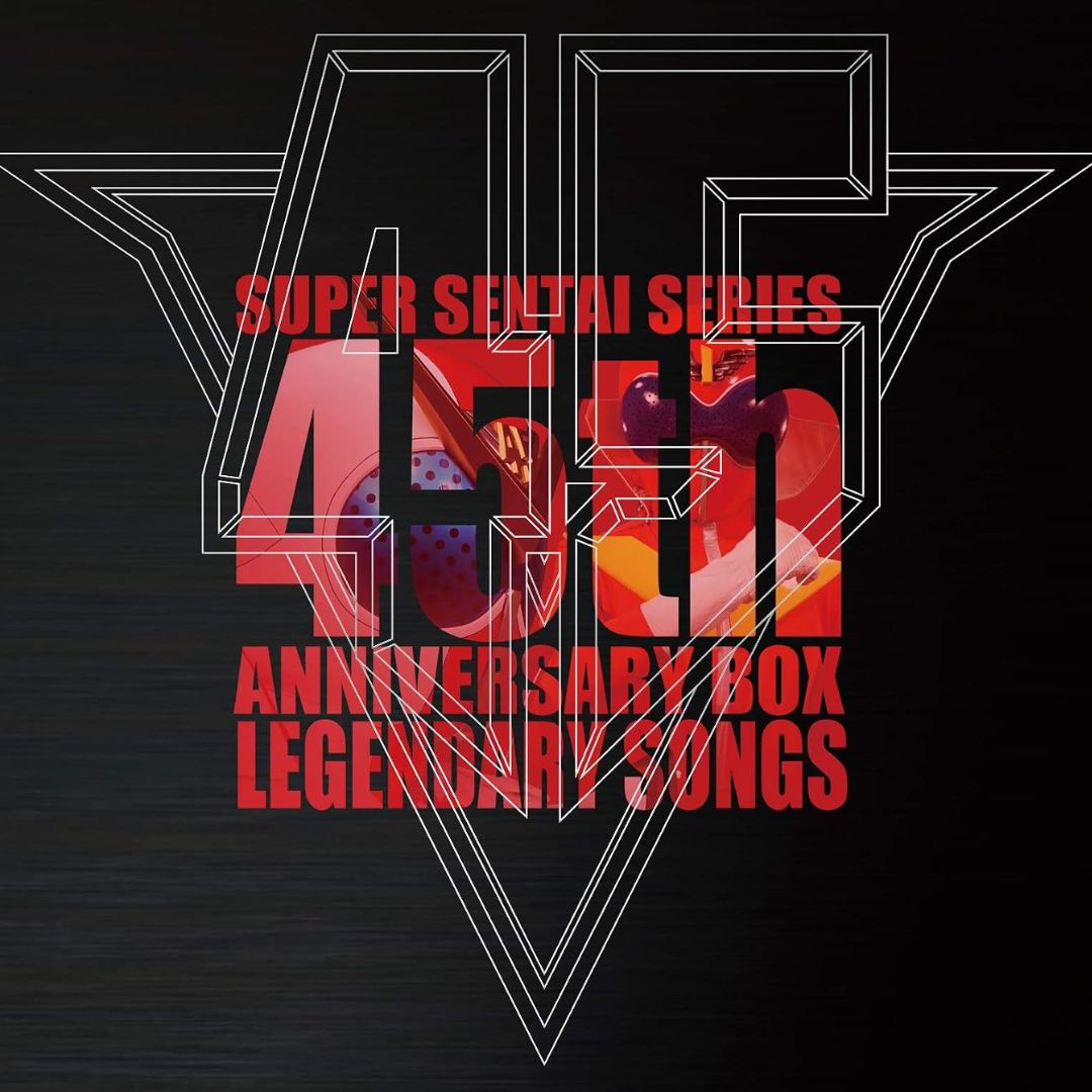 Super Sentai 45th Anniversary Theme Song Box LEGENDARY SONGS 8 CD Set Japan Super Sentai 45th Anniversary Theme Song Box LEGENDARY SONGS 8 CD Set Japan