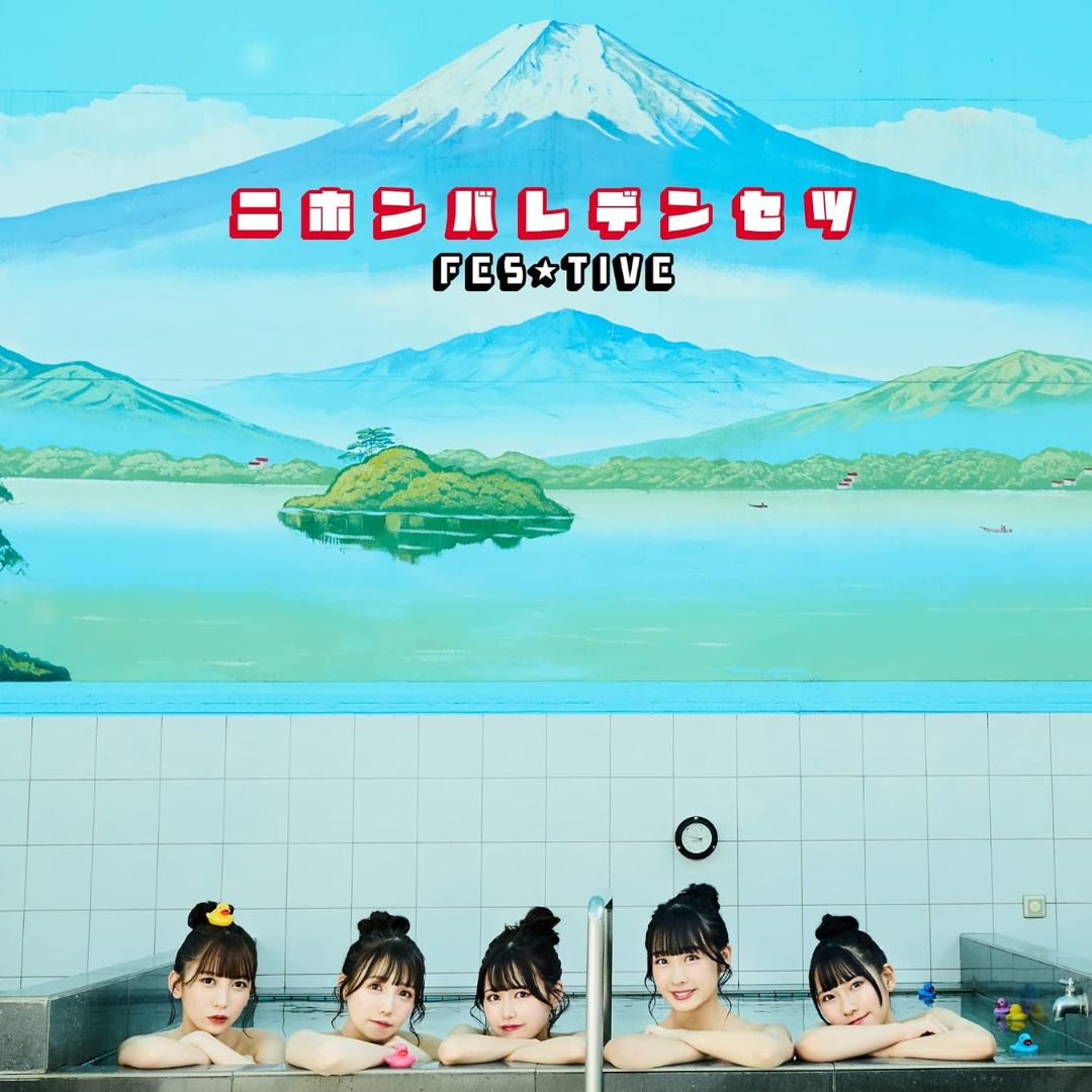 FESTIVE Nihonbaredensetsu Type-C CD Single 4 Track FESTIVE 15th Single