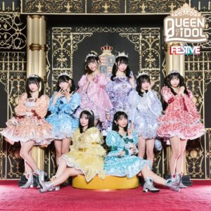 FESTIVE Queen of Idol Type-A CD Mini Album 2025 FESTIVE Koleksi Lagu Jepang FESTIVE Queen of Idol Type-A CD Mini Album 2025 FESTIVE Koleksi Lagu Jepang