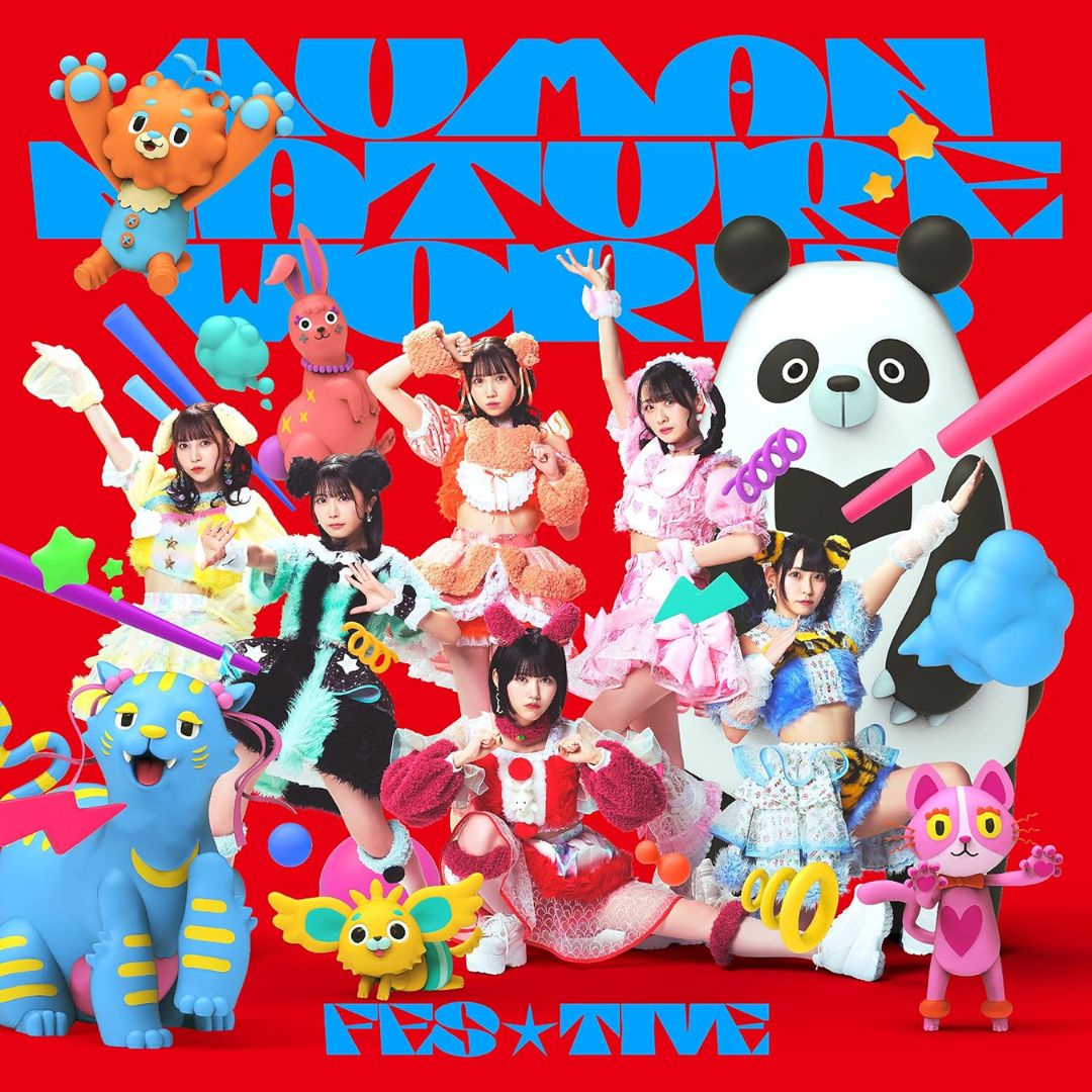 FESTIVE Human Nature World Type-A B C CD Single 16th Major Release Japan FESTIVE Human Nature World Type-A B C CD Single 16th Major Release Japan