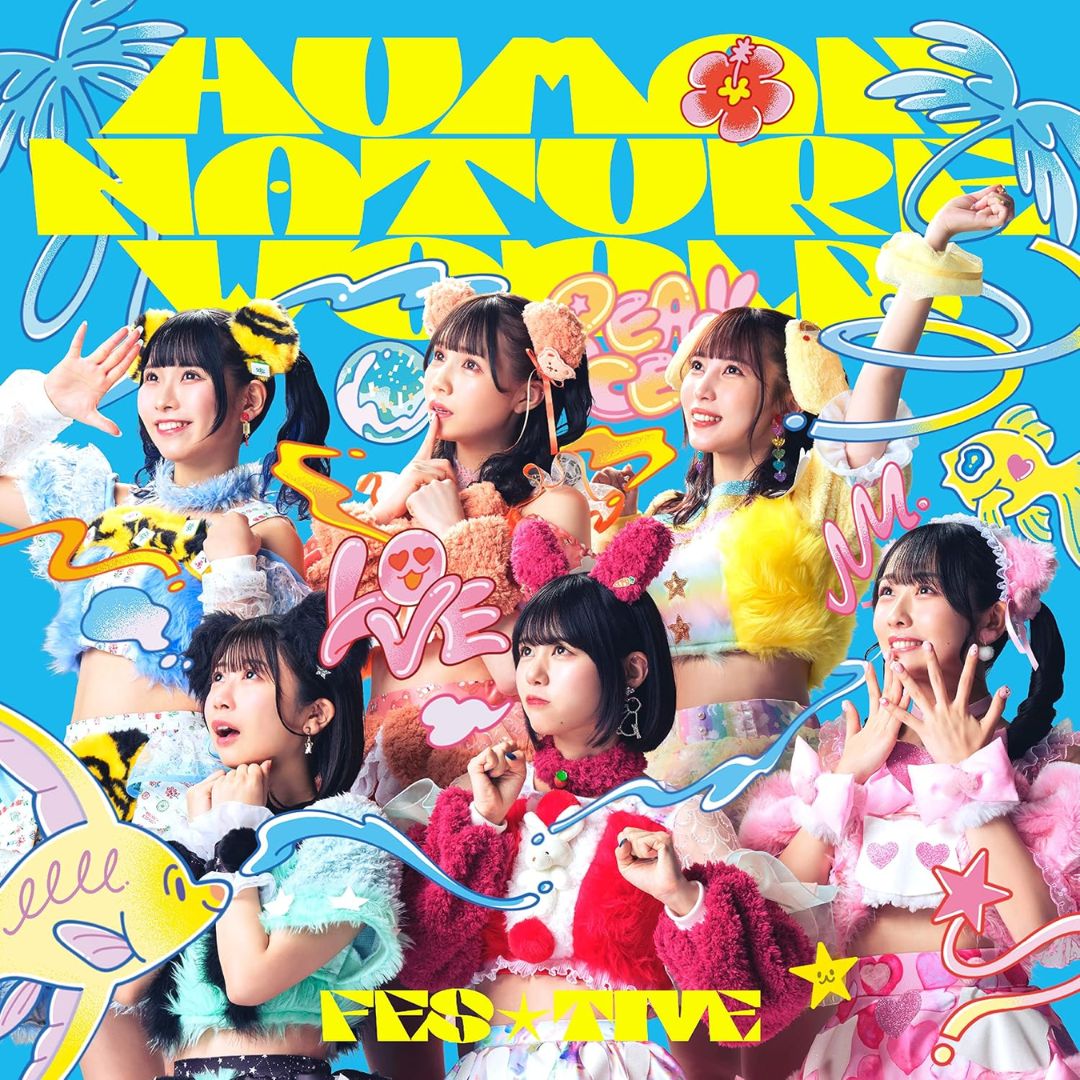 FESTIVE Human Nature World Type-A B C CD Single 16th Major Release Japan FESTIVE Human Nature World Type-A B C CD Single 16th Major Release Japan