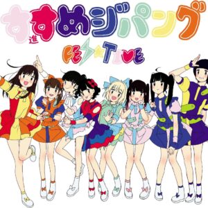 FESTIVE Advance Zipangu CD Single Type-A Type-B Type-C Rilisan Ketiga
