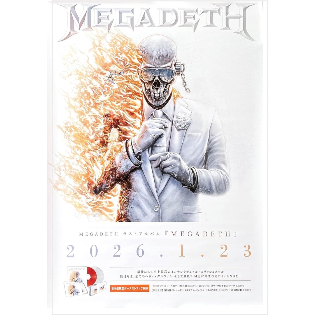 Megadeth CD Edisi Terbatas Jepang dengan Bonus Poster B2 untuk Koleksi