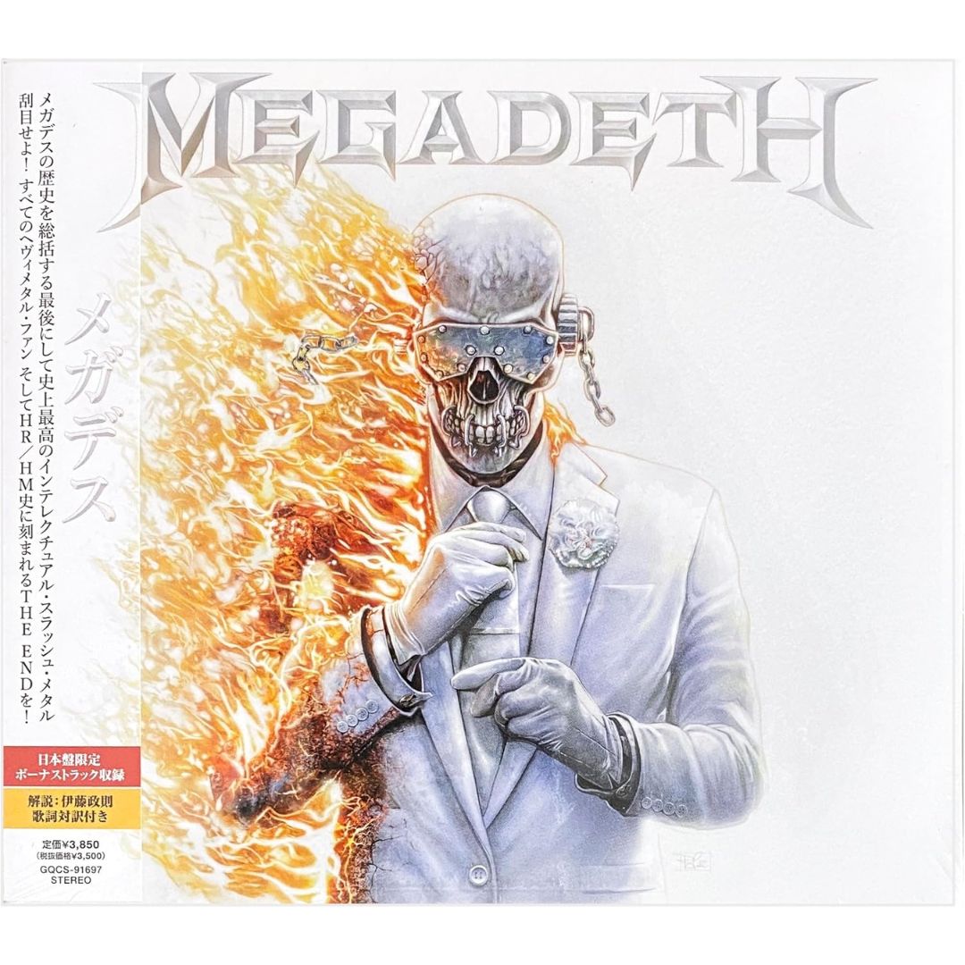 Megadeth CD Edisi Terbatas Jepang dengan Bonus Poster B2 untuk Koleksi