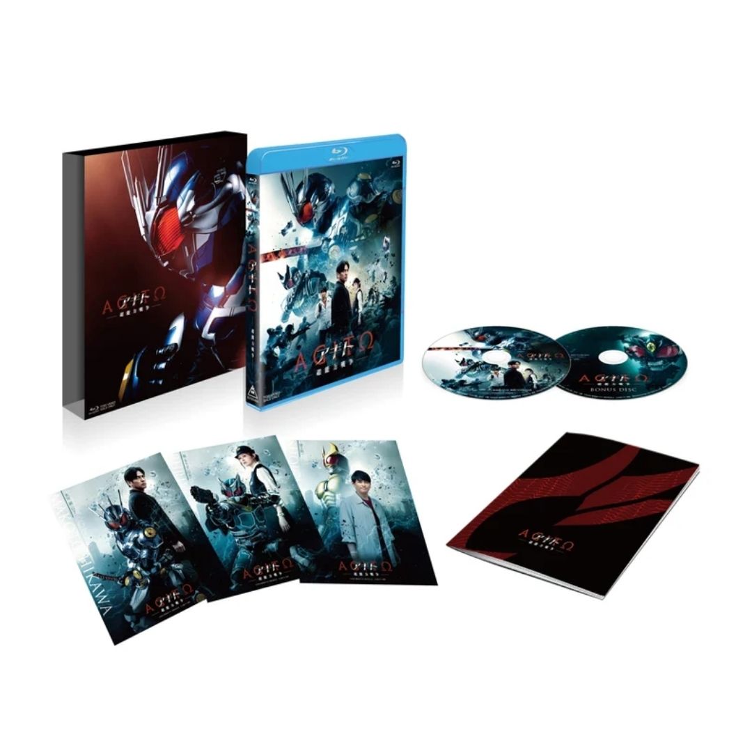 Agito: The Psychic War Deluxe Edition Blu-ray dengan Bonus Eksklusif