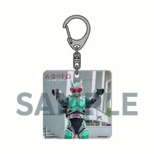 Agito: The Psychic War Deluxe Edition Blu-ray dengan Bonus Eksklusif Agito: The Psychic War Deluxe Edition Blu-ray dengan Bonus Eksklusif