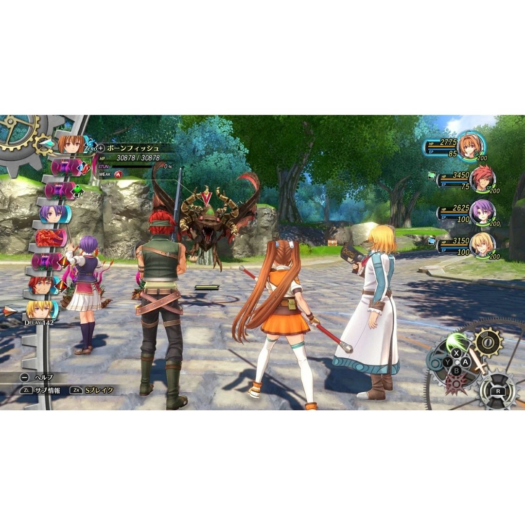 Trails in the Sky the 2nd Nintendo Switch 2 Ouroboros BOX dengan Bonus Trails in the Sky the 2nd Nintendo Switch 2 Ouroboros BOX dengan Bonus