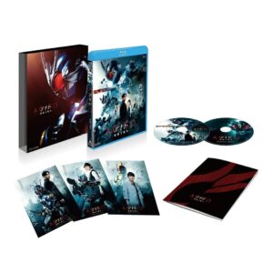 Agito Superpower War Deluxe Edition BD Blu-ray Kamen Rider 55th Anniversary Agito Superpower War Deluxe Edition BD Blu-ray Kamen Rider 55th Anniversary