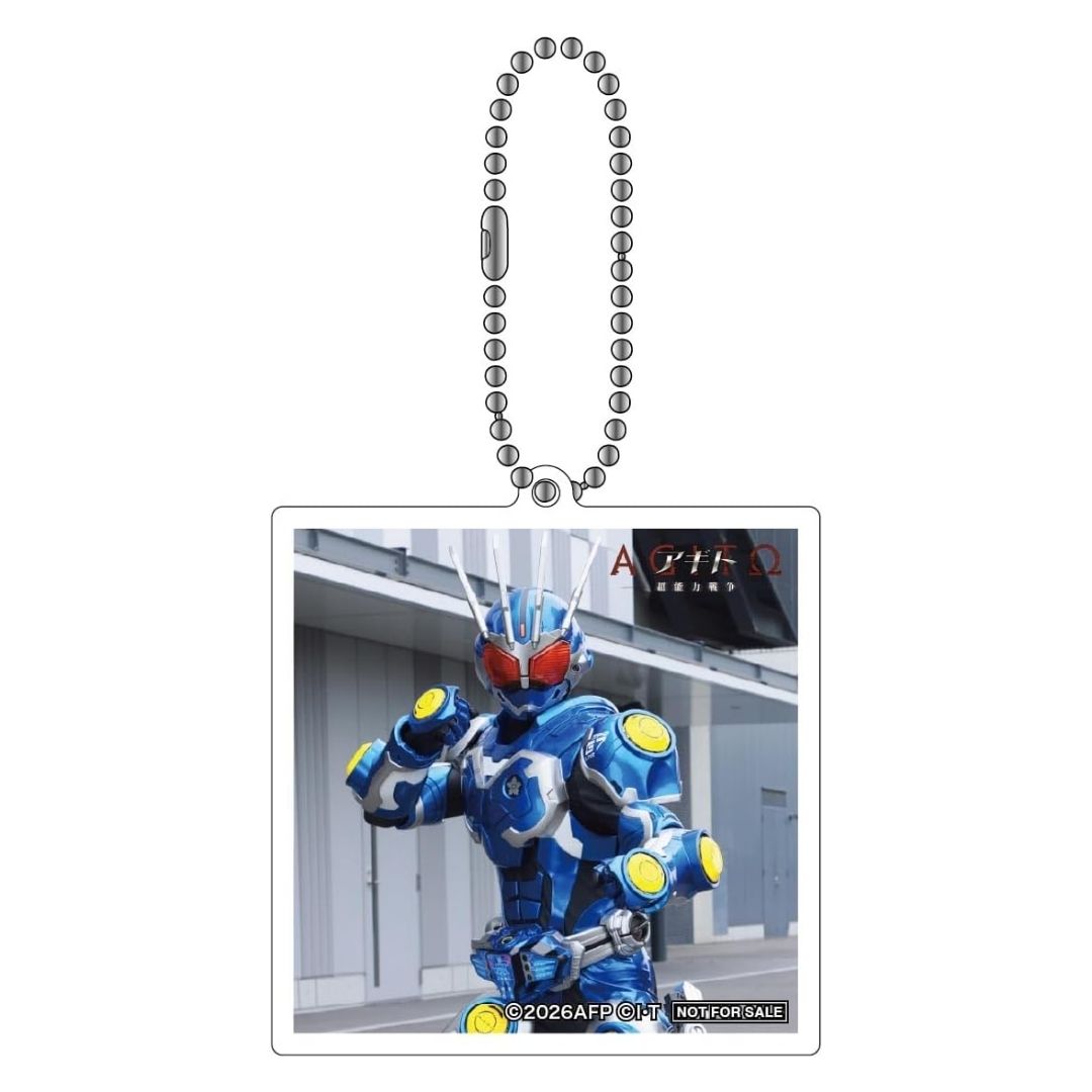 Agito Superpower War Deluxe BD Hikawa Blu-ray Edition Bonus G7 Keychain