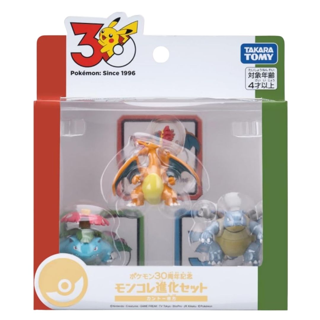 Pokemon 30th Anniversary MonColle Kanto Takara Tomy Evolution Set Figure