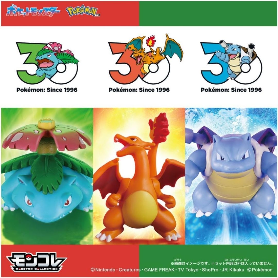 Pokemon 30th Anniversary MonColle Kanto Takara Tomy Evolution Set Figure