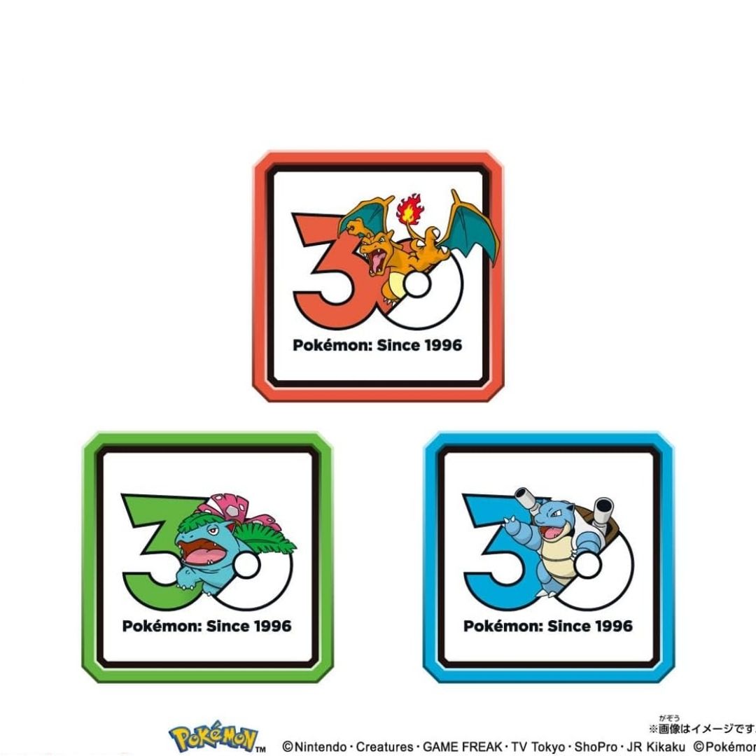Pokemon 30th Anniversary MonColle Kanto Takara Tomy Evolution Set Figure