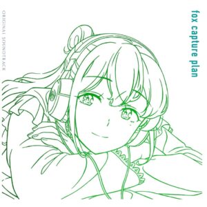 Rascal Does Not Dream Dear Friends OST CD 2 Disc 38 Tracks Aniplex