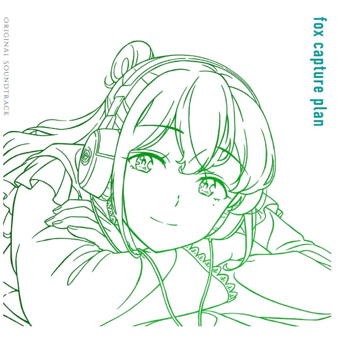 Rascal Does Not Dream Dear Friends OST CD 2 Disc 38 Tracks Aniplex Rascal Does Not Dream Dear Friends OST CD 2 Disc 38 Tracks Aniplex