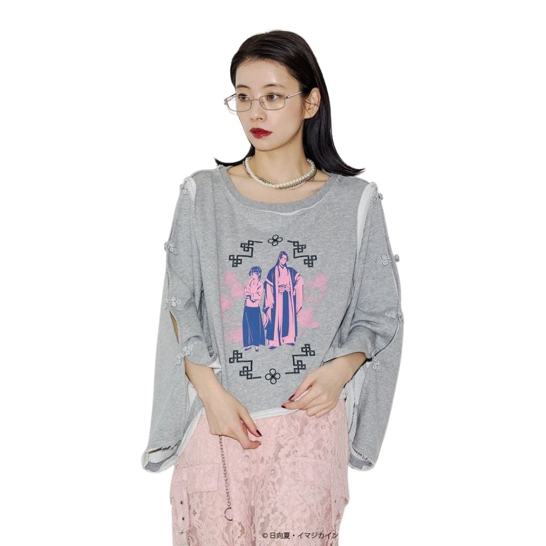 Apothecary Diaries jouetie Graphic Pullover Stylish Top Gray Black Bordeaux