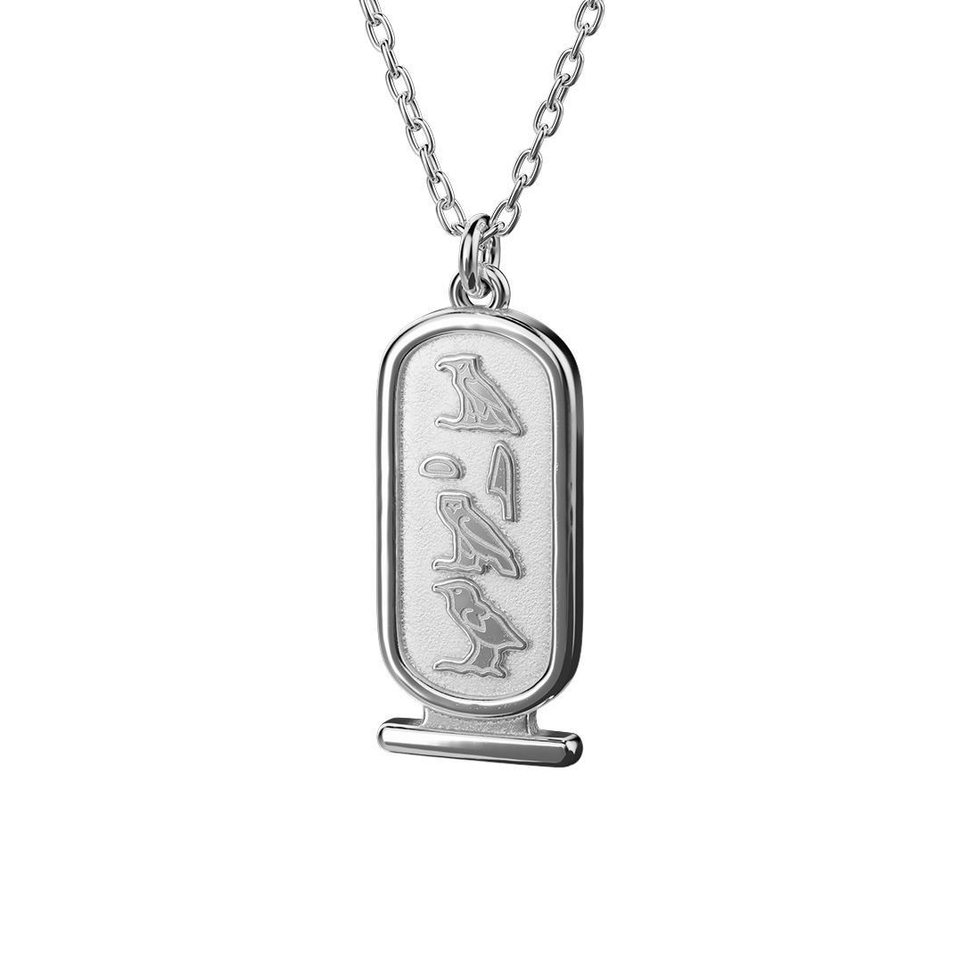 Yu-Gi-Oh Atem Cartouche Silver Necklace 925 Rhodium Plated Anime