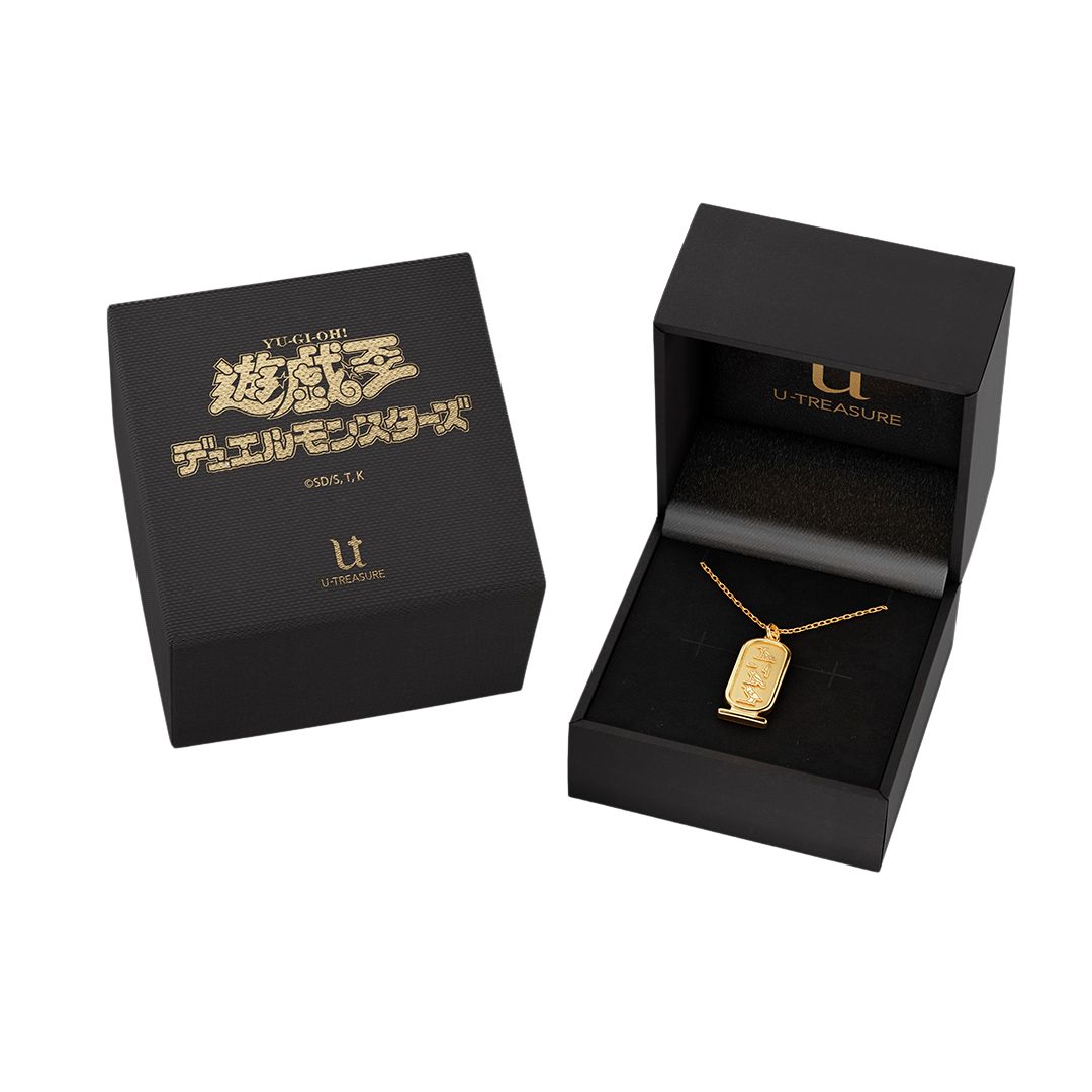 Yu-Gi-Oh Atem Cartouche Silver Necklace 925 Rhodium Plated Anime Yu-Gi-Oh Atem Cartouche Silver Necklace 925 Rhodium Plated Anime
