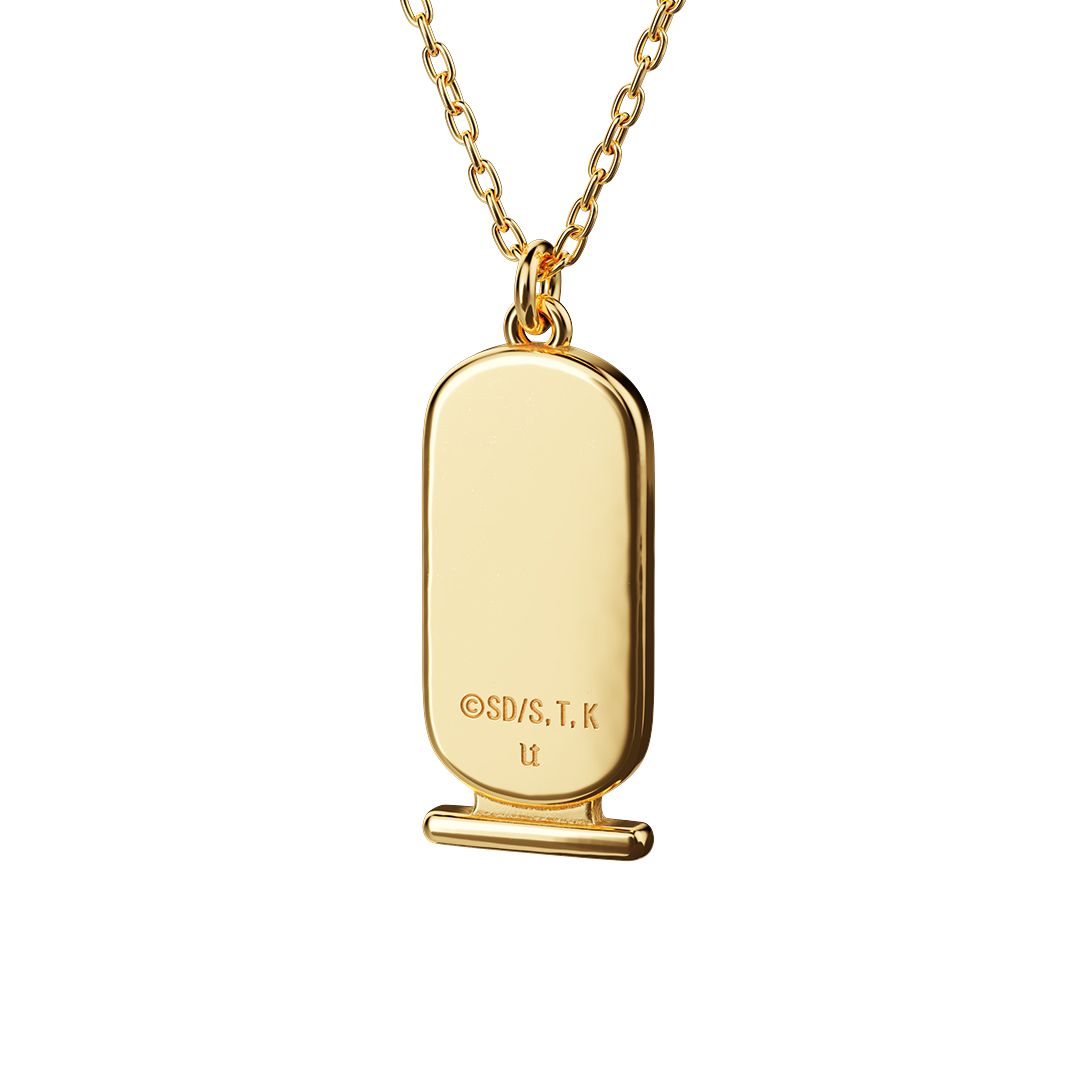 Yu-Gi-Oh Atem Cartouche Gold Necklace 925 Yellow Gold Plated Elegant